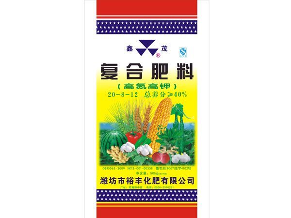 点击查看详细信息<br>标题：复合肥料 阅读次数：2024