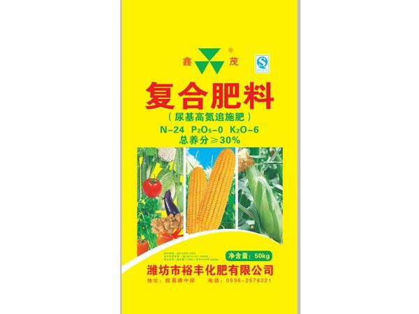 点击查看详细信息<br>标题：高氮追施肥 阅读次数：3484