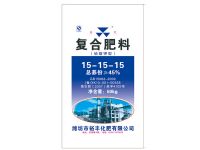点击查看详细信息<br>标题：复合肥料 阅读次数：2277